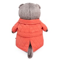 Басик в стеганом пальто 19 см Медведь Калуга