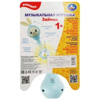 341201 Музыкальная игрушка зайчик Шаинский музыка на блист. Умка в кор.144шт Медведь Калуга