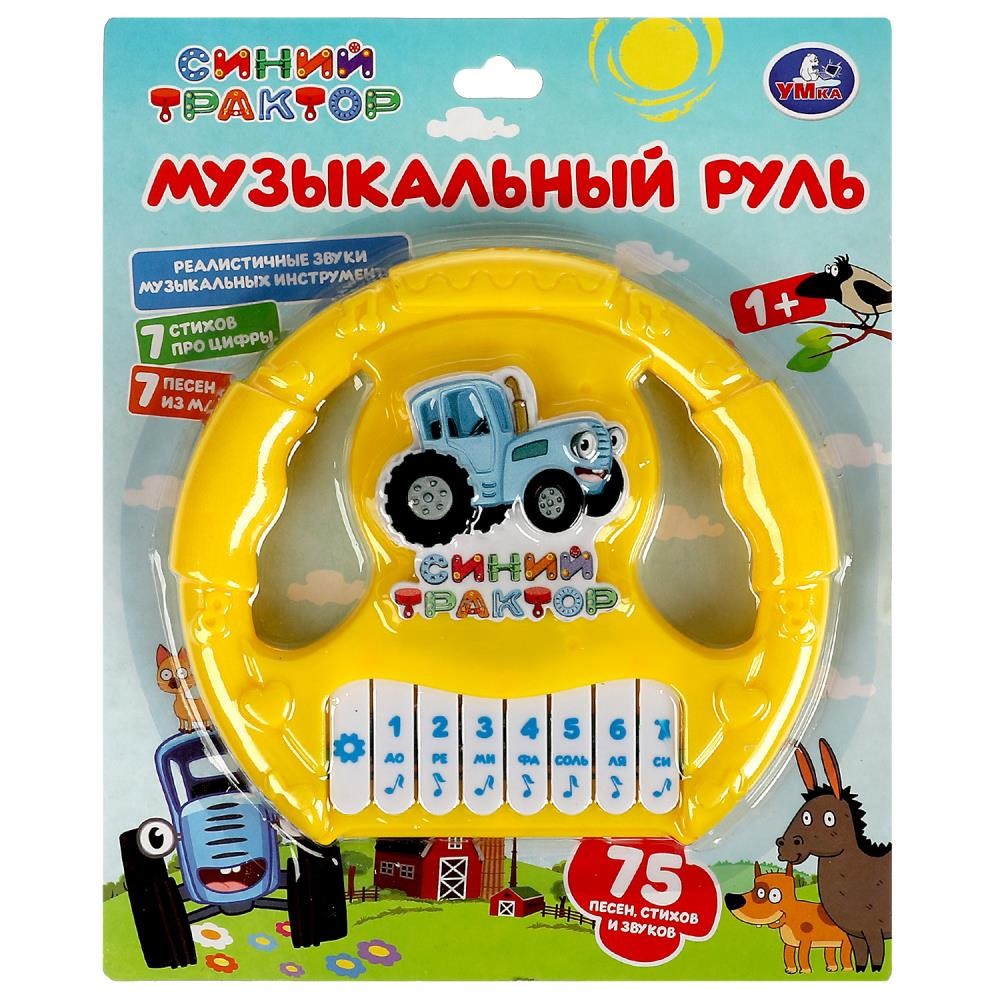 345675 Руль-пианино СИНИЙ ТРАКТОР 75 песен,стихов,звуков.блист.бат. Умка в кор.2*60шт Медведь Калуга