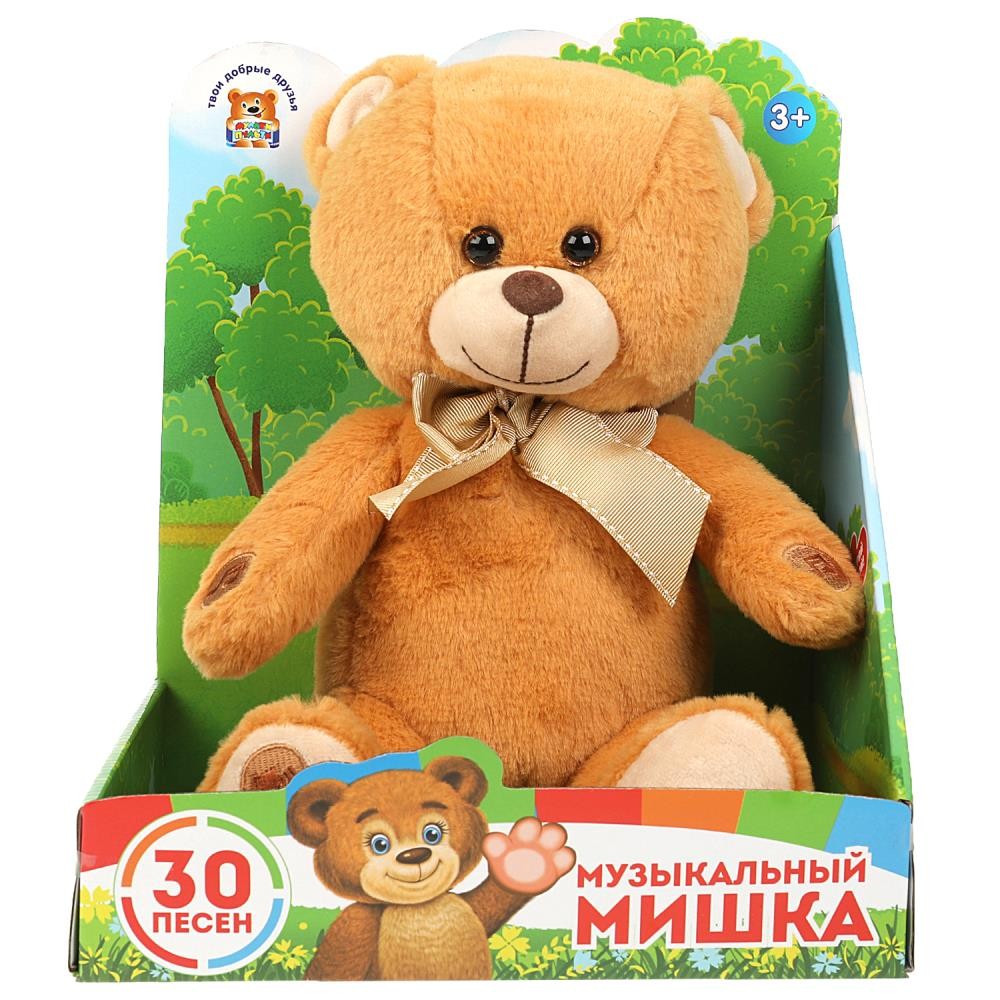 Купить 300639 Игрушка мягкая СОЮЗМУЛЬТФИЛЬМ медведь 30 песен из м/ф и  стихов о животн. МУЛЬТИ-ПУЛЬТИ в кор. - Медведь Калуга