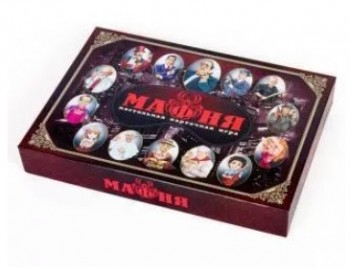 НИ Мафия с масками Медведь Калуга