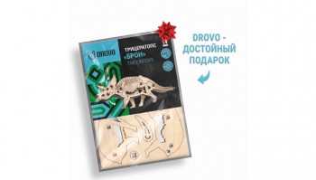 Деревянный конструктор, 3D пазл DROVO Трицератопс БРОН Медведь Калуга