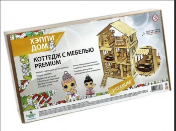 Кукольный домик, конструктор деревянный ХэппиДом "Коттедж с мебелью Premium" Медведь Калуга