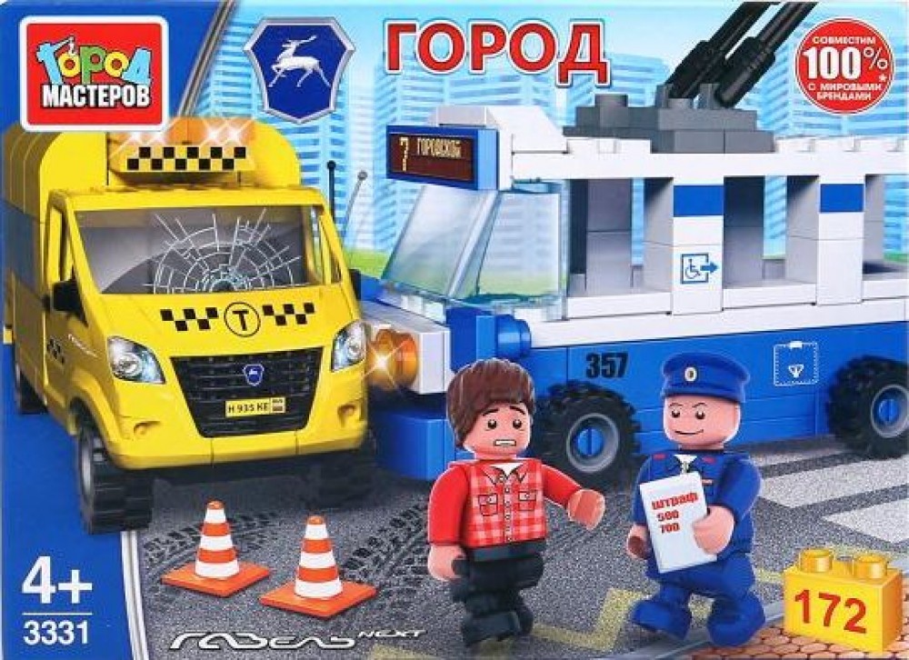 297836   Конструктор "Город мастеров" авария: троллейбус + такси, с фигурками, 172дет. в кор. в кор. Медведь Калуга