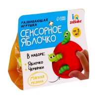 Развивающая игрушка "Сенсорное яблочко"   7826874 7826874 Медведь Калуга