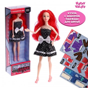 HAPPY VALLEY Кукла с набором для создания одежды "Fashion дизайн", осень-зима   7361588 7361588 Медведь Калуга