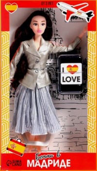 HAPPY VALLEY Кукла с чемоданом "Бэтти в Мадриде", серия Вокруг света SL-05308   5526582 5526582 Медведь Калуга