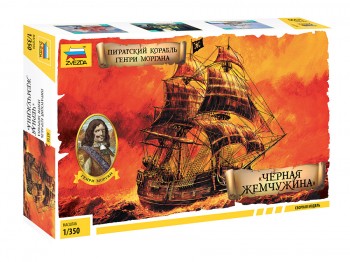 6516 "Черная Жемчужина" пиратский корабль Генри Моргана Медведь Калуга
