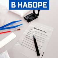 ЭВРИКИ Набор для опытов "Набор настоящего детектива"   4483850 Медведь Калуга