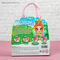 ШКОЛА ТАЛАНТОВ Набор для творчесва Сумка-раскрашка Фея 4678951 4754241 Медведь Калуга