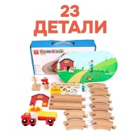 Деревянная игрушка "Железная дорога + ферма" 23 детали 32х5х17 см  ( набор )  5295988 Медведь Калуга