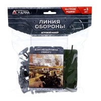 Игровой набор с карточками "Линия обороны", 30 солдатиков и 1 танк 12038-1 7994418 Медведь Калуга