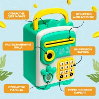 ZABIAKA Дино-сейф SL-06178 звук, цвет зелёный   9591743 Медведь Калуга