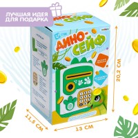 ZABIAKA Дино-сейф SL-06178 звук, цвет зелёный   9591743 Медведь Калуга