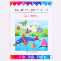 Оригами  «На природе». 08338 10303658 Медведь Калуга