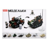 Конструктор Модельки "Танк", 2 варианта сборки, 245 деталей   9590282 Медведь Калуга