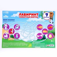 Лабиринт "Животные фермы" 9594417 Медведь Калуга