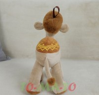 Мягкая игрушка Верблюд JR601822103K Медведь Калуга