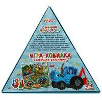 360069 Синий трактор. Настольная игра-ходилка в треугольной кор. 298х298х298х50 мм. Умные игры в кор Медведь Калуга