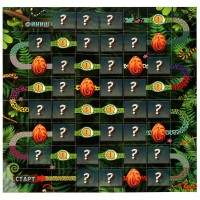 361339 Чей хвост? Настольная игра-ходилка квадрат.40 карточек. 250х250х55 мм. Умные игры в кор.10шт Медведь Калуга