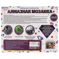 361068 Алмазная мозаика 30х40 см на подрамнике водопад МУЛЬТИ АРТ в кор.24шт Медведь Калуга