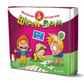Карточная игра Шурум-бурум для мальчиков Медведь Калуга