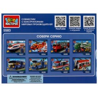 337961 Конструктор почтовый САМОЛЕТ, 56 дет. Город мастеров в кор.80шт Медведь Калуга