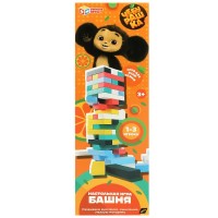 369436 Настольная игра Чебурашка башня дерево, кор.22*7*7см Умные игры в кор.70шт Медведь Калуга