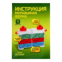 ЭВРИКИ Набор для опытов "Муравьиная ферма"   7826144 Медведь Калуга