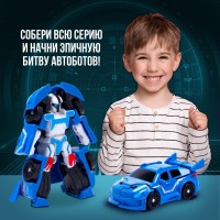 Робот-трансформер "Спорт"   6490339 6490339 Медведь Калуга