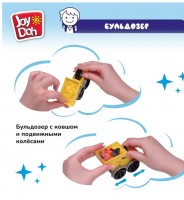 Масса для лепки Joy Doh, набор MINI BULLDOZER - МИНИ БУЛЬДОЗЕР, 2 баночки с тестом, Медведь Калуга