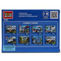 296972 Конструктор нарушитель на светофоре, 96 дет. Город мастеров в кор.80шт Медведь Калуга