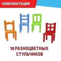 Настольная игра "На 4 ногах", 18 стульев 7722463 Медведь Калуга