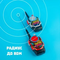 Набор раций "Герои улиц", работает от батареек, №SL-01379   3297660 Медведь Калуга
