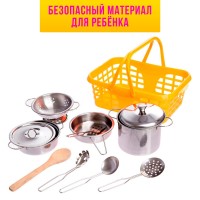 Набор металлической посудки "Супер Шеф", с фартуком и колпаком, в корзинке МИКС  4382981 Медведь Калуга