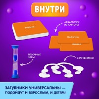 Настольная игра "Бубнилка"   4074404 Медведь Калуга