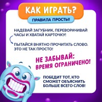 Настольная игра "Бубнилка"   4074404 Медведь Калуга