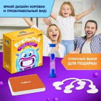 Настольная игра "Бубнилка"   4074404 Медведь Калуга