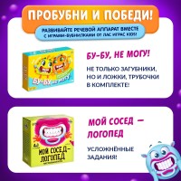 Настольная игра "Бубнилка"   4074404 Медведь Калуга