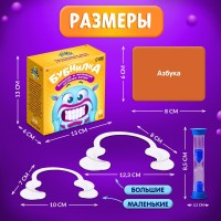 Настольная игра "Бубнилка"   4074404 Медведь Калуга