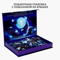 Пазл "Парад планет" фигурные светящиеся детали, 146 деталей   9112940 Медведь Калуга