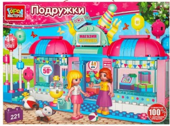 373797 Конструктор магазин игрушек, 221 дет. Город мастеров в кор.2*8шт Медведь Калуга