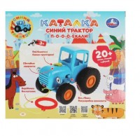 379785 Каталка СИНИЙ ТРАКТОР 20 песен,стихов,звуков.пластик.свет.кор.бат. Умка в кор.72шт Медведь Калуга