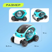 АВТОГРАД Машина "Диско", диско-шар, свет и звук, работает от батареек, цвет бирюзовый   7816760 Медведь Калуга