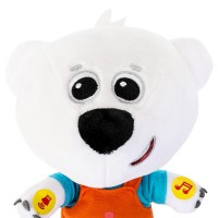 380076 Игрушка мягкая Ми-ми-мишки Тучка мини, 19 см, муз чип, в пакете МУЛЬТИ-ПУЛЬТИ в кор.24шт Медведь Калуга