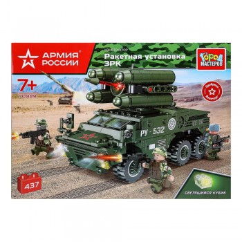 384893 АРМИЯ РОССИИ конструктор РАКЕТНАЯ УСТАНОВКА, 437 дет. (свет) Город мастеров в кор.2*6шт Медведь Калуга