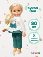 Кукла Эля Мерцание весны 30 см В4046 Медведь Калуга