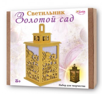 Набор для творчества "Светильник Золотой сад"  23x21x5 см 2429 10797095 Медведь Калуга