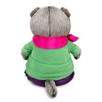 Басик в комплекте из флиса 22 см Медведь Калуга