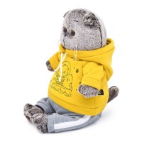 Кот Басик в спортивном костюме Медведь Калуга